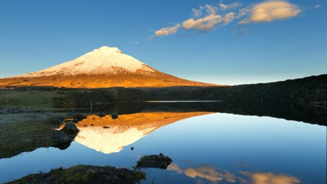 Cotopaxi National Park