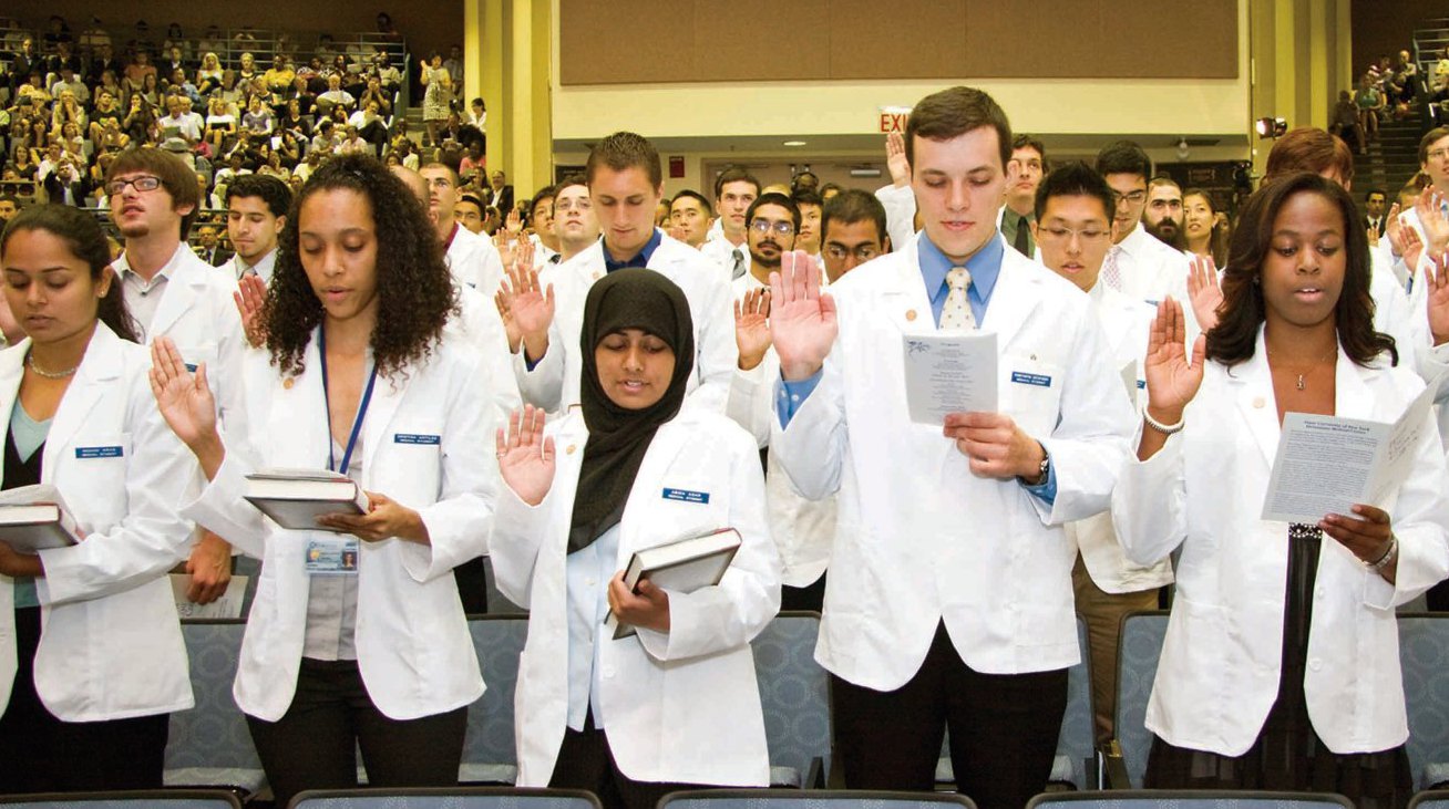 SUNY Downstate Medical Center School of Medicine - Secondary Application