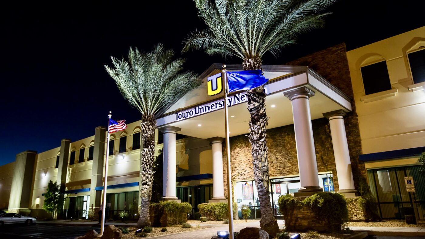Touro University Nevada College of Osteopathic Medicine - (TUNCOM)