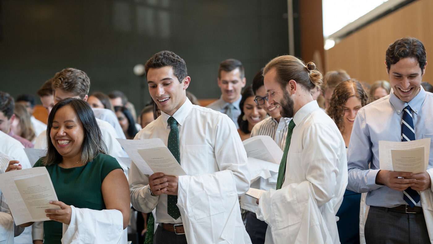 Geisel School of Medicine at Dartmouth-Secondary Application